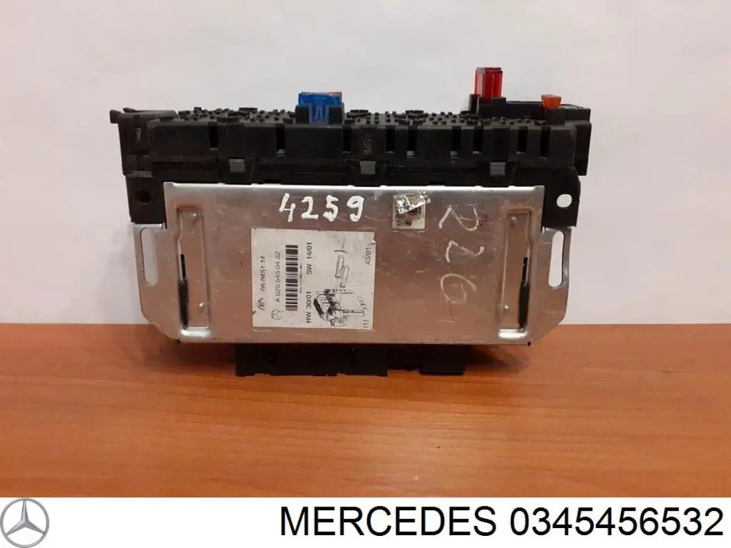 Купити A0205451832 Mercedes Блок керування сигналами SAM