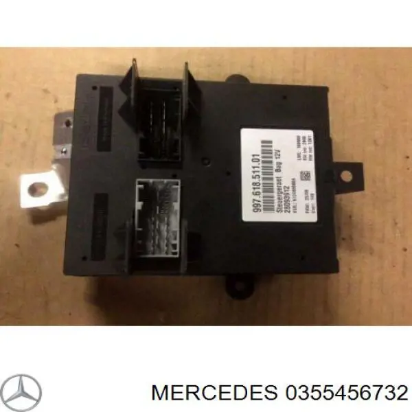 0265109512 Bosch Модуль управління ESP