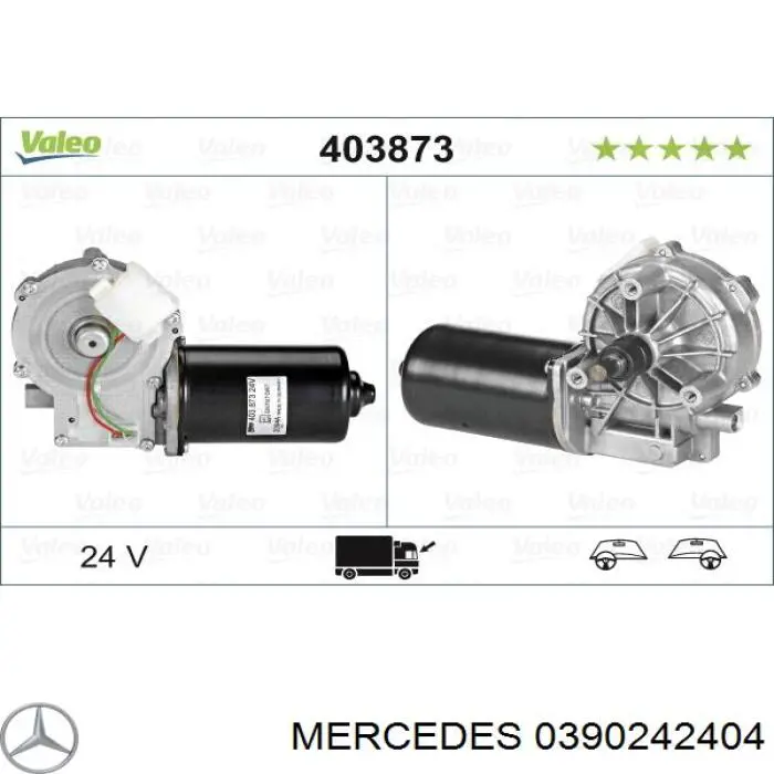 Мотор стеклоочищувача Mercedes A0390242404 ціна, від 63.44 USD
