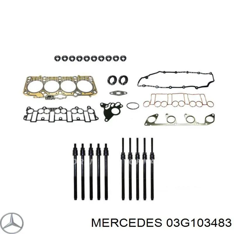 03G103483 Mercedes Прокладка кришки клапанної 