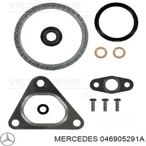 Клапан зворотний, пневматичний 046905291A Mercedes