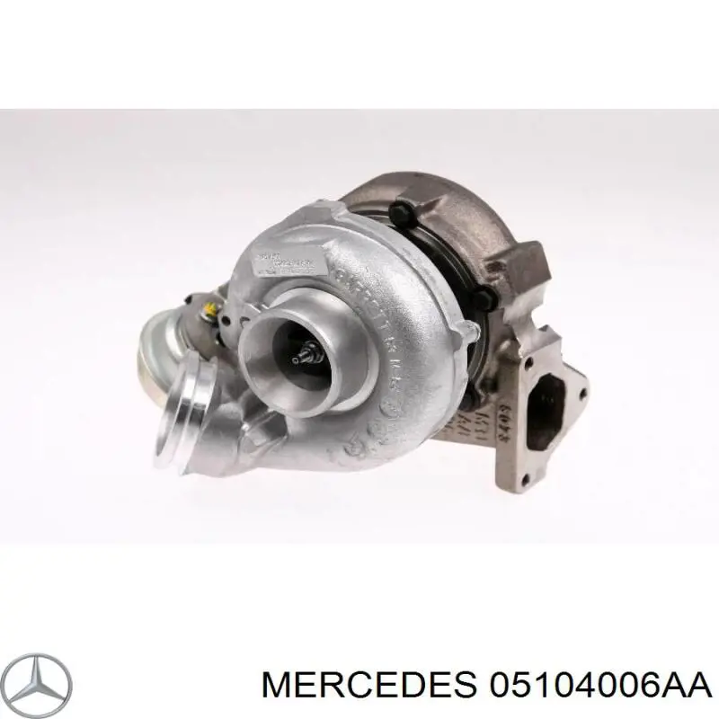 Турбіна MSG 7098380001 ціна, від 311.92 USD
