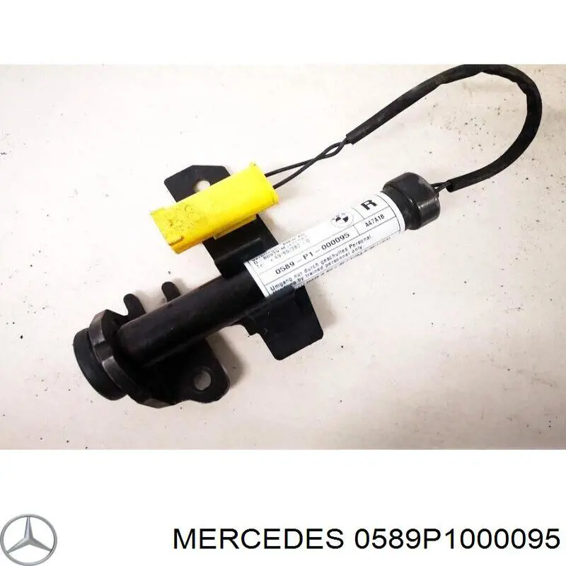 Піропатрон петлі капота Mercedes 0589P1000095 ціна, від 56.24 USD