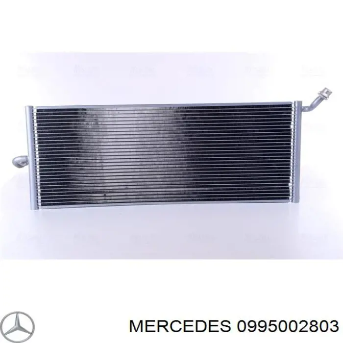 Система охолодження наддувочного повітря Mercedes A0995002803 ціна, від 101.35 USD