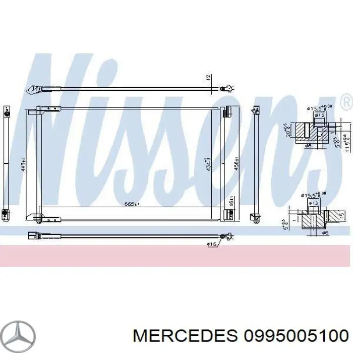 A099500510064 Mercedes Конденсатор