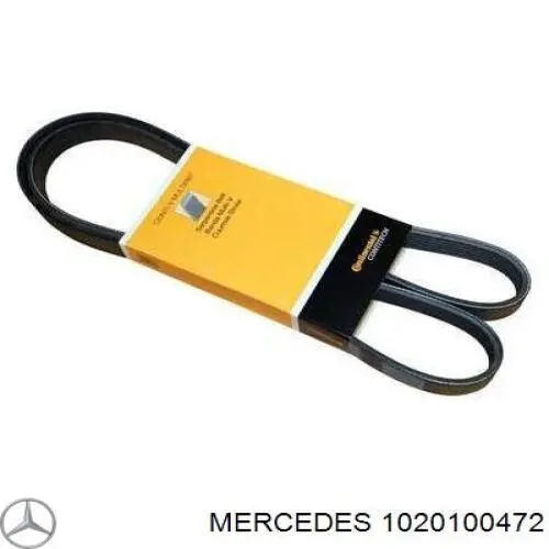 Купити A1020100472 Mercedes Щуп рівня олії
