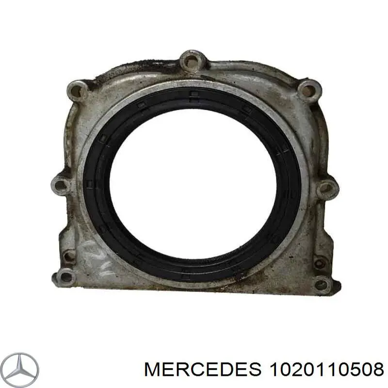 Кришка двигуна задня Mercedes A1020110508 ціна, від 15.75 USD
