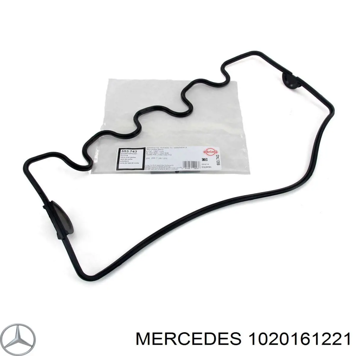 Прокладка клапанної кришки двигуна Mercedes A1020160521 ціна, від 7.46 USD
