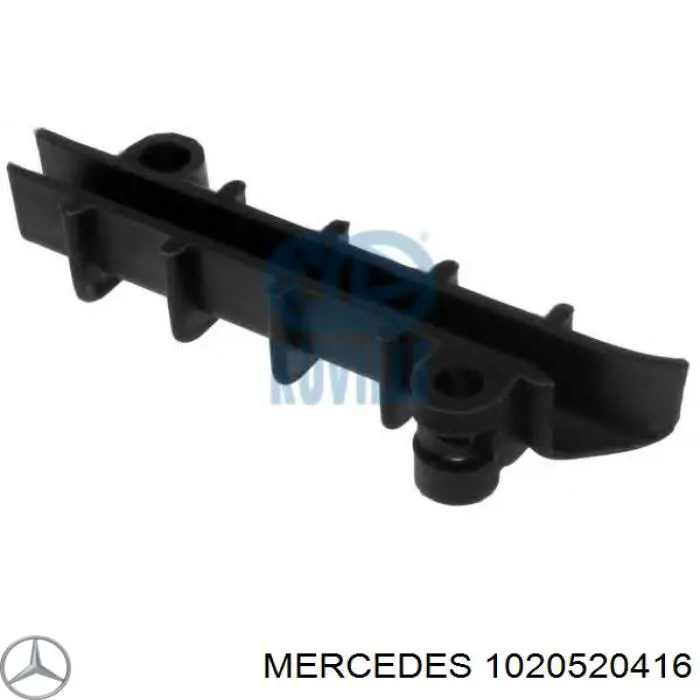 1020520416 Mercedes заспокоювач ланцюга грм, верхній