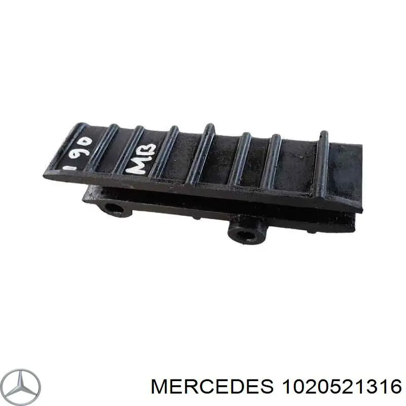 1020521316 Mercedes заспокоювач ланцюга грм, нижній