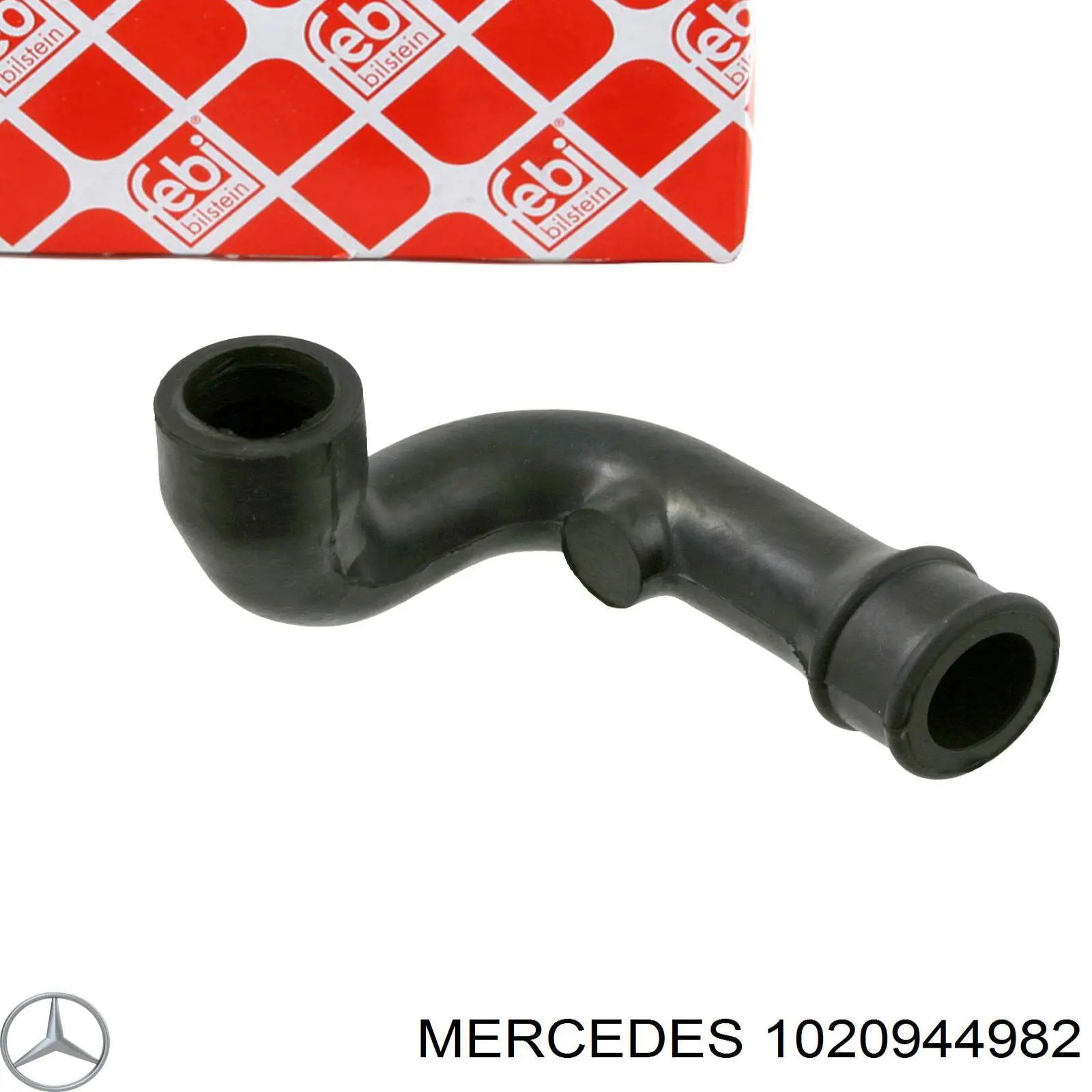 Трубка картера повітряна Mercedes A1020944982 ціна, від 6.88 USD