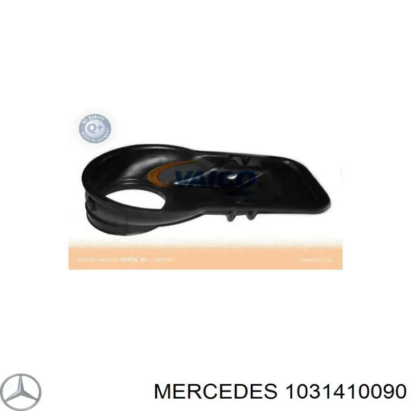 1031410090 Mercedes патрубок повітряний, дросельної заслінки
