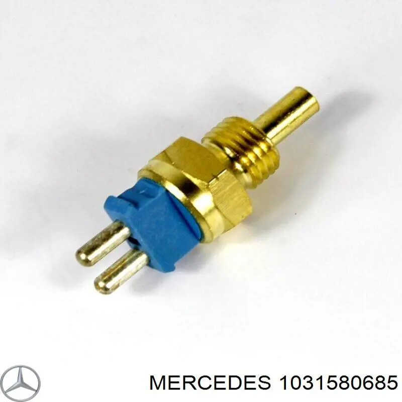 Кришка двигуна декоративна Mercedes A1031580685 ціна, від 17.82 USD