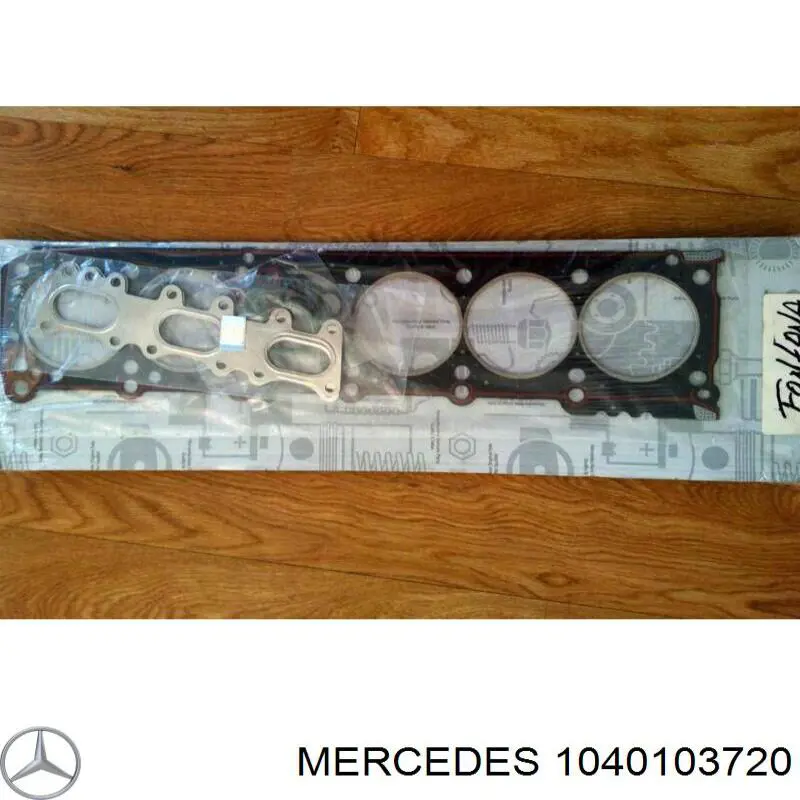 Купити A1040103720 Mercedes Комплект прокладок двигуна, верхній