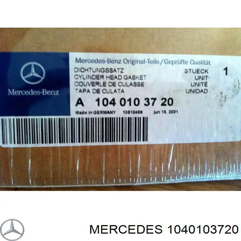 1040103720 Mercedes комплект прокладок двигуна, верхній