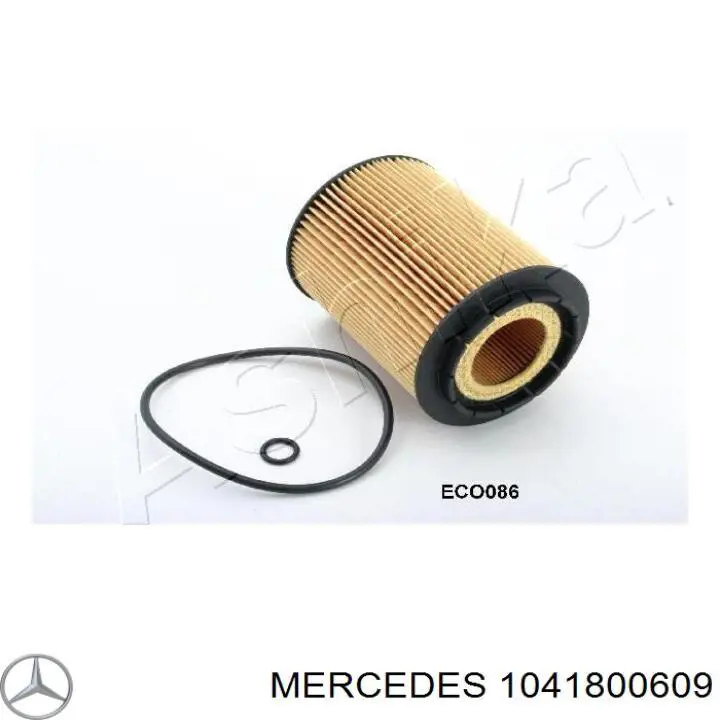 1041800609 Mercedes фільтр масляний