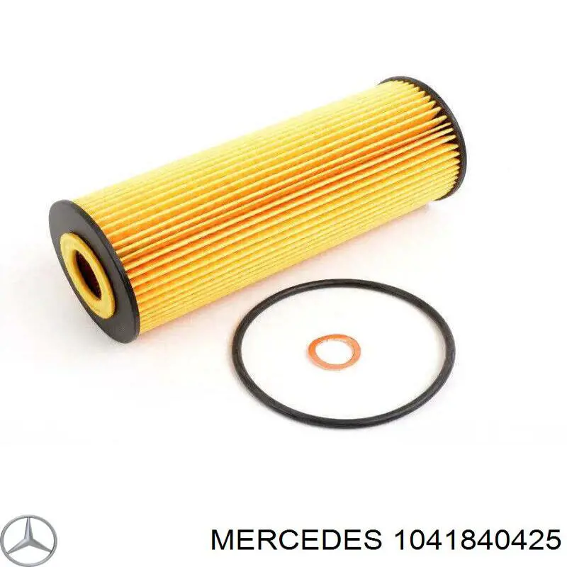 1041840425 Mercedes фільтр масляний
