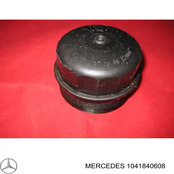 Купити A1041801038 Mercedes Кришка масляного фільтра