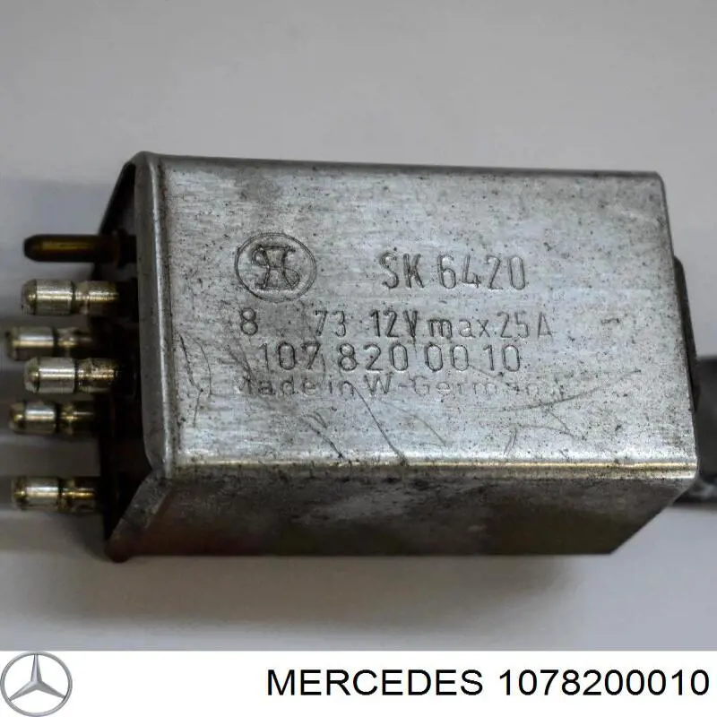  Mercedes A1268201210 ціна, від 4.78 USD