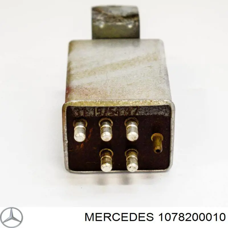 Купити A1268201210 Mercedes 