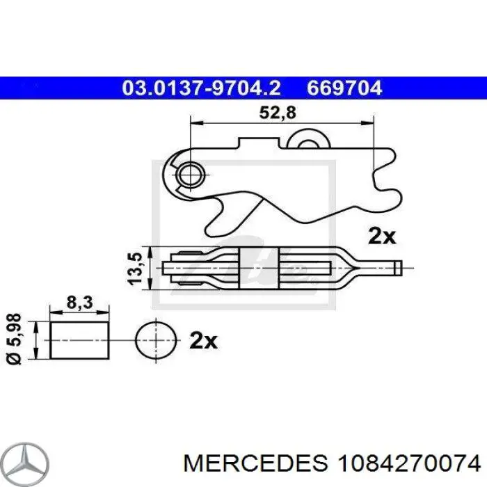 1084270074 Mercedes ремкомплект стоянкового гальма