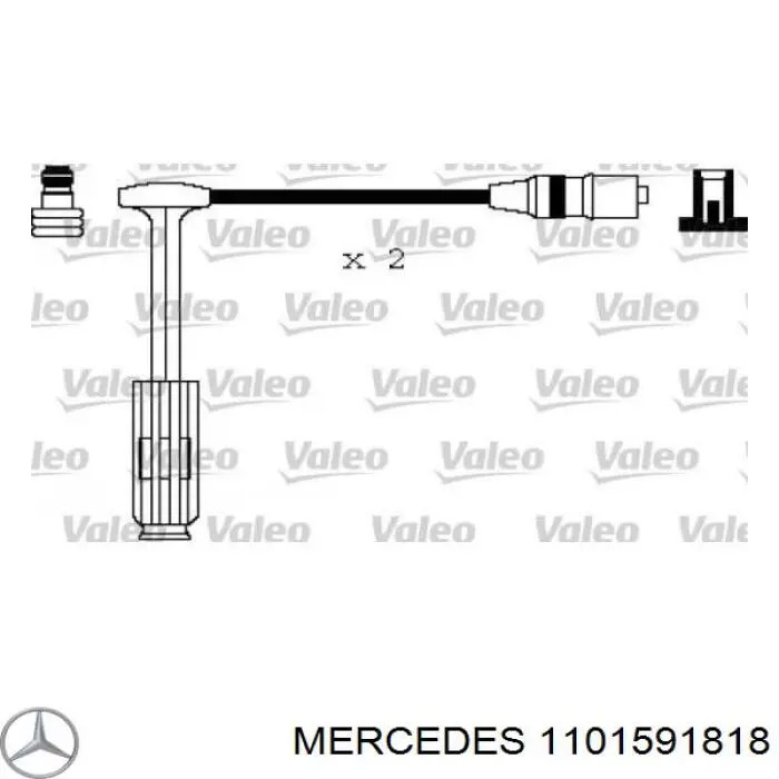 Дроти запалювання Mercedes A110159181864 ціна, від 15.67 USD
