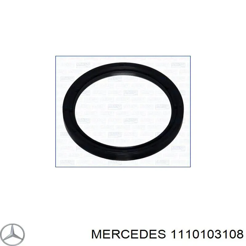 1110103108 Mercedes комплект прокладок двигуна, нижній