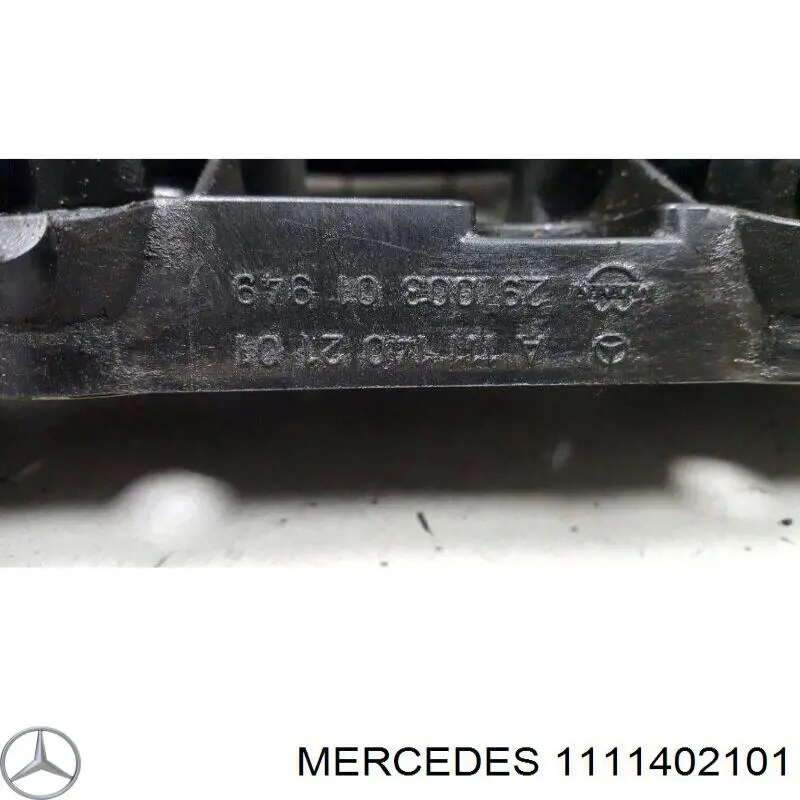 Колектор впускний Mercedes A1111402501 ціна, від 20.34 USD