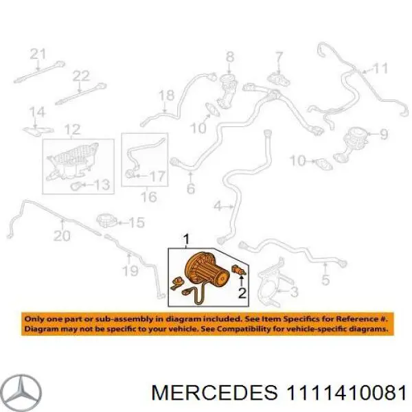 Купити A1111410081 Mercedes 