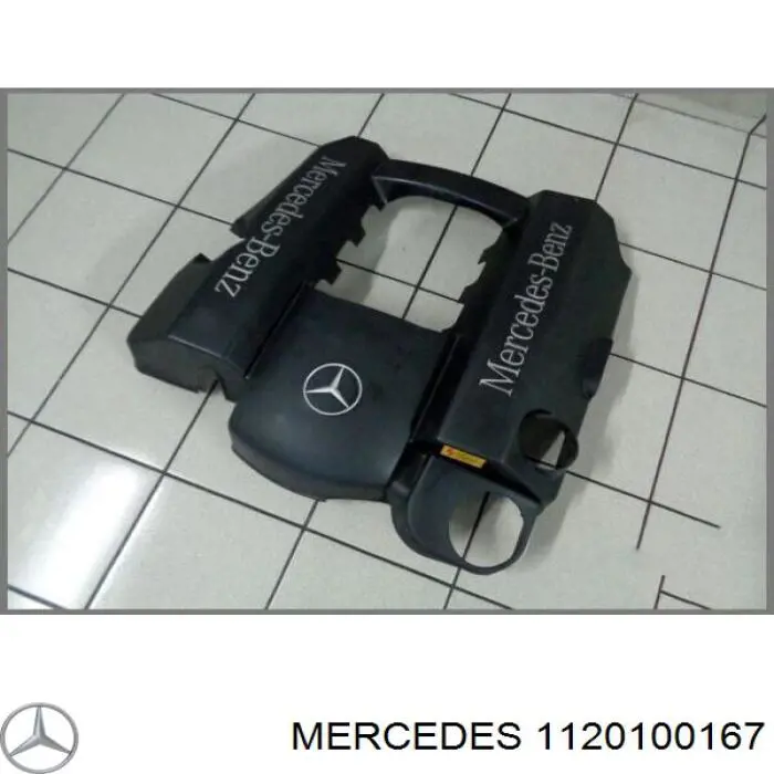 Купити A1120100167 Mercedes Кришка двигуна декоративна