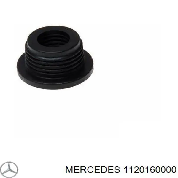 Кільце ущільнювача направляючої щупа рівня масла двигуна на Mercedes C (W204)