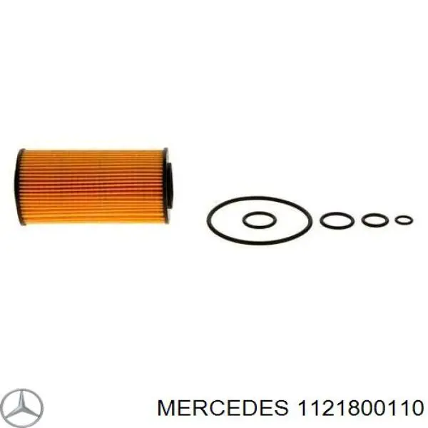 Кришка масляного фільтра A112180071090 Mercedes