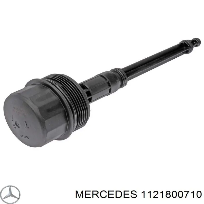 1121800710 Mercedes кришка масляного фільтра