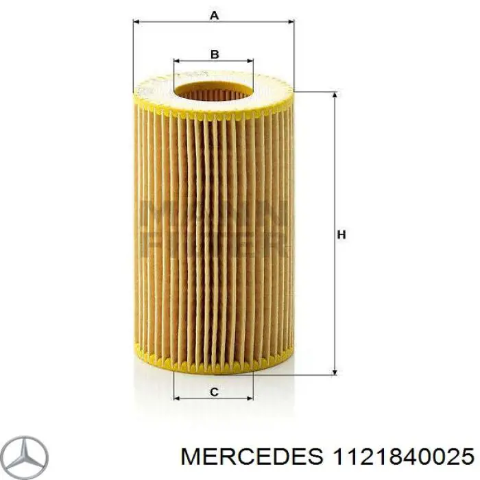 1121840025 Mercedes фільтр масляний