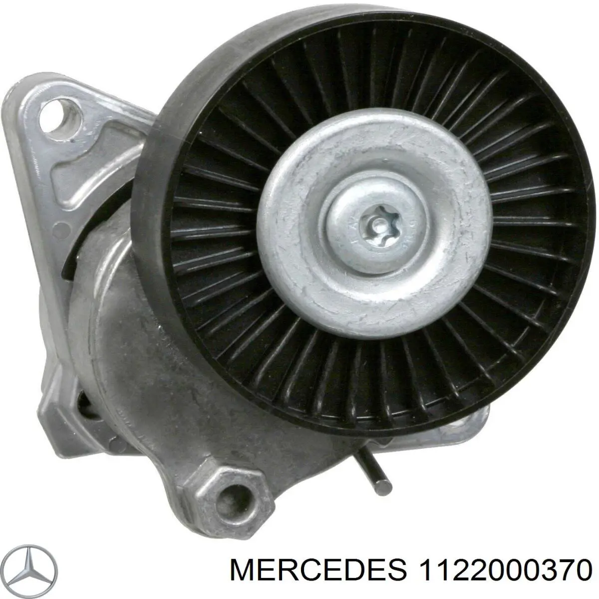 1122000370 Mercedes натягувач приводного ременя