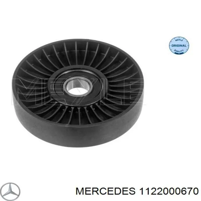 1122000670 Mercedes натягувач приводного ременя