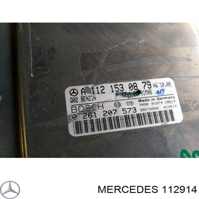 112914 Mercedes Мотор в зборі
