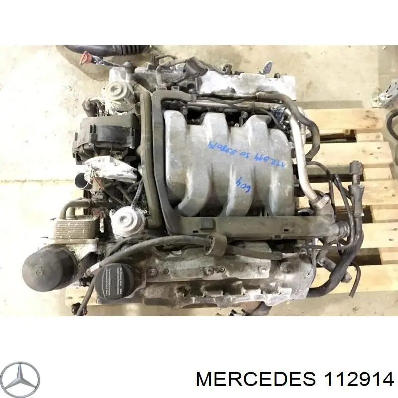 ДВЗ Mercedes 112914 ціна, від 787.63 USD