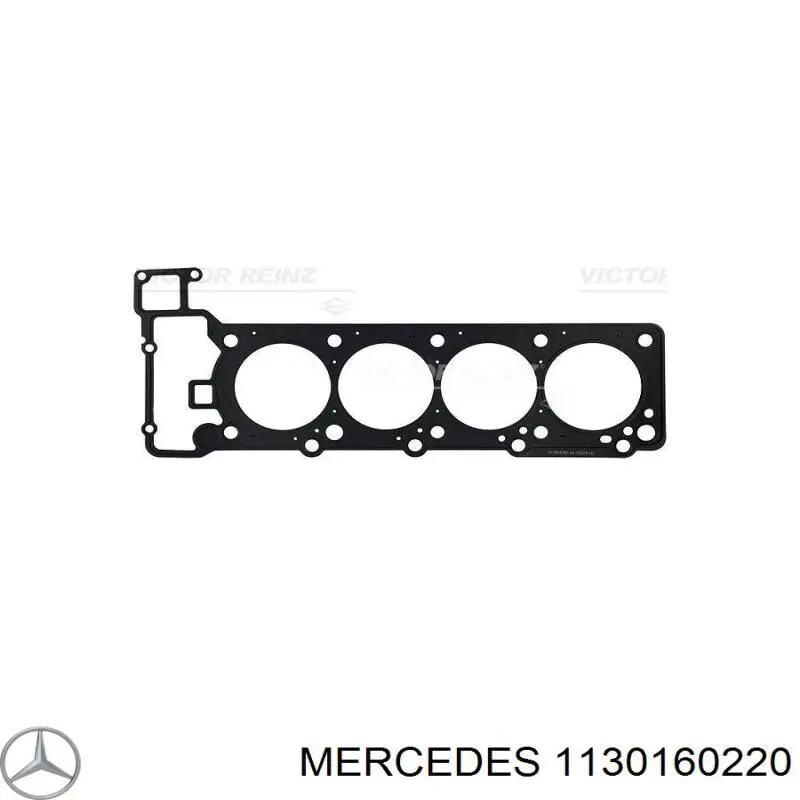 1130160420 Mercedes прокладка головки блока циліндрів (гбц, ліва)