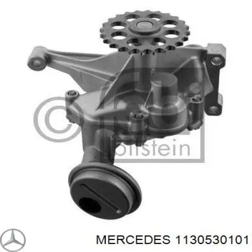 1130530101 Mercedes клапан впускний