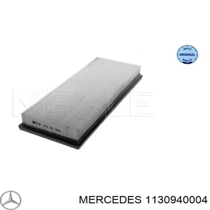 1130940004 Mercedes фільтр повітряний