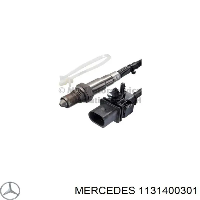 1131400701 Mercedes колектор впускний