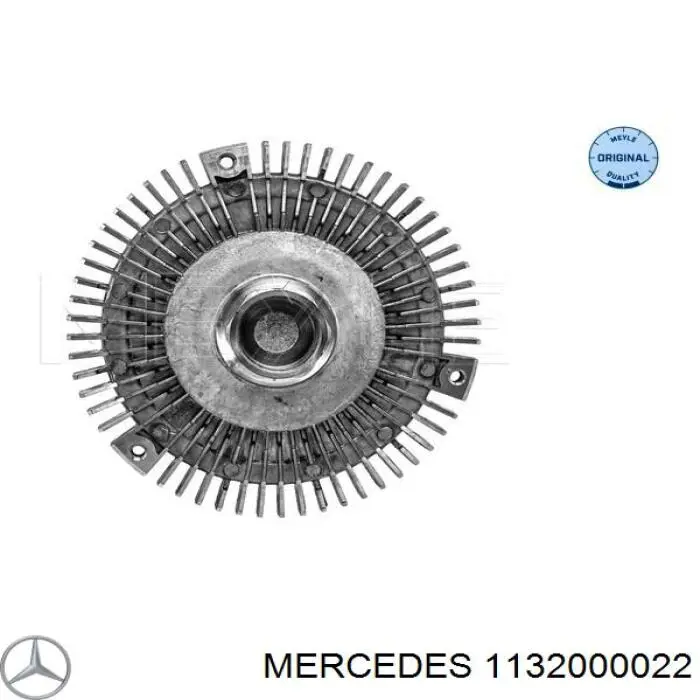 Муфта вентилятора охолодження Mercedes A1192000222