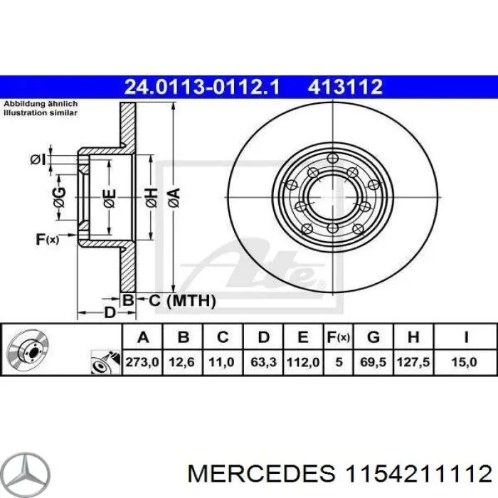 Диск гальмівний передній 1154211112 Mercedes