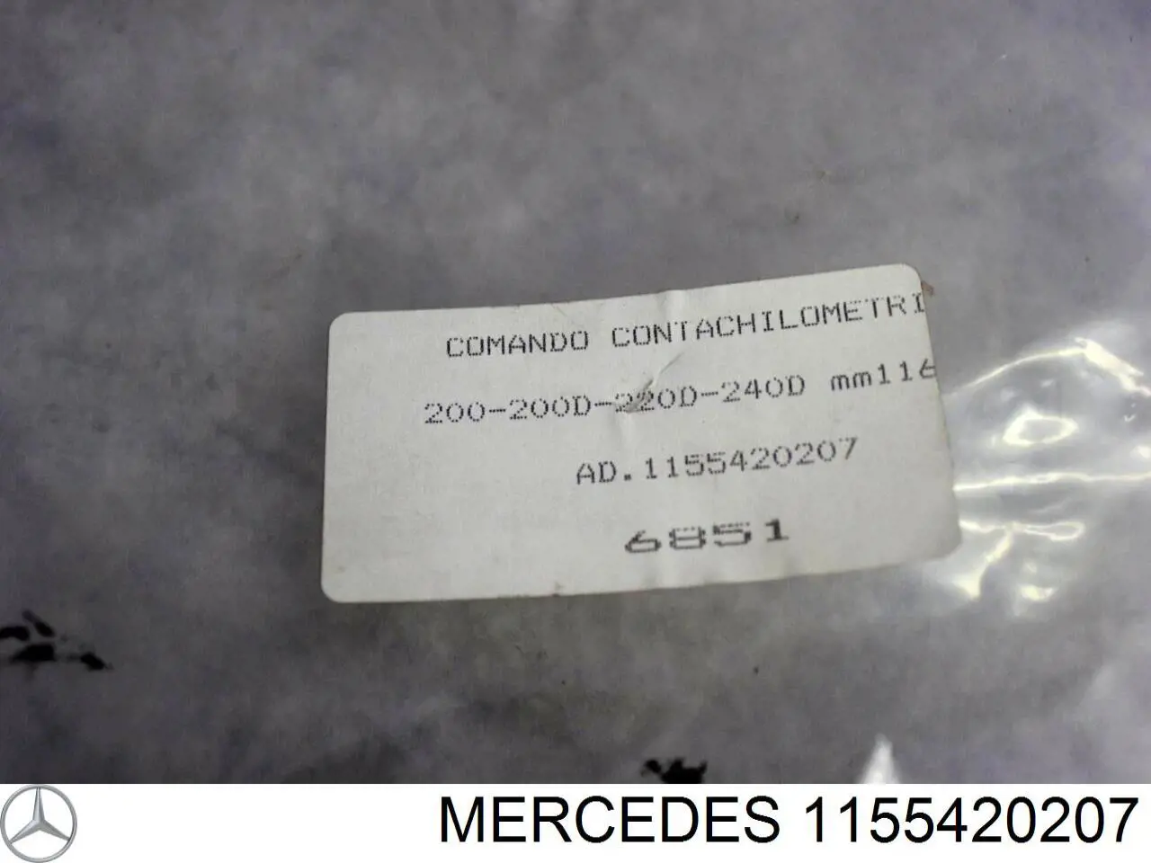 A1155420207 Mercedes Тросик спідометра