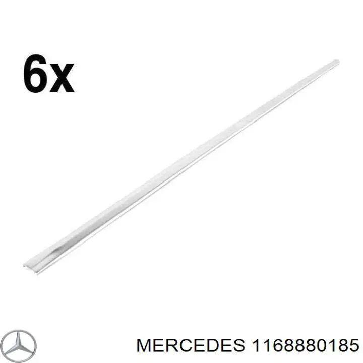 Решітка радіатора A1168880185 Mercedes