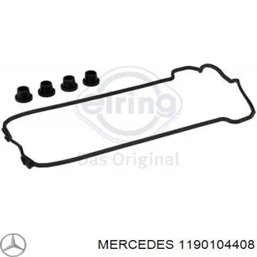 1190104408 Mercedes комплект прокладок двигуна, нижній