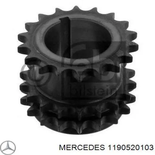 Купити A1160520303 Mercedes Зірка колінчастого вала