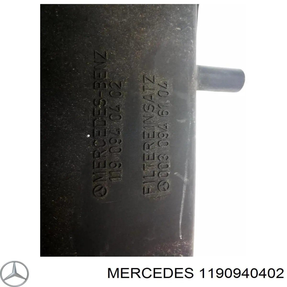 Коробка фільтра на Mercedes E  C124