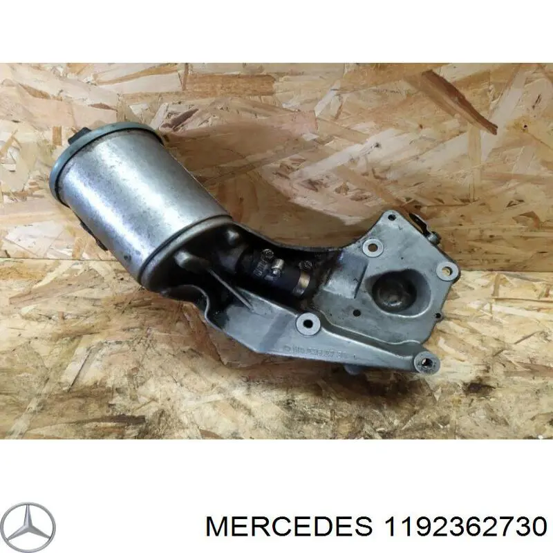  Mercedes A1192362730 ціна, від 24.83 USD